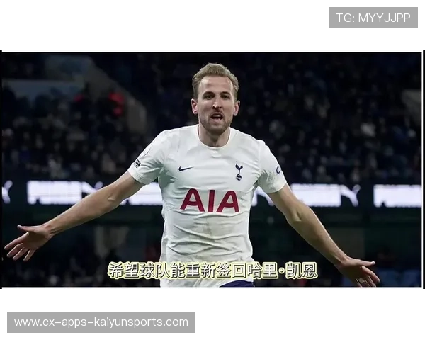 热刺球员与弗兰克激烈对话 主帅面临解雇两名表现失常球员压力 热刺球员与弗兰克激烈对话 主帅面临解雇两名表现失常球员压力