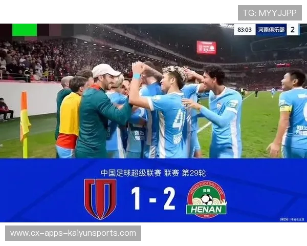 蓉城跌出争冠行列距海港四分主场243天不败纪录被河南终结 蓉城跌出争冠行列距海港四分主场243天不败纪录被河南终结