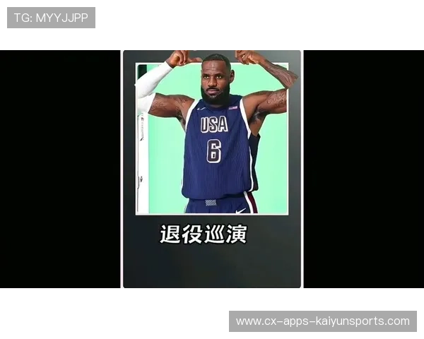 詹姆斯未来去向又升温!骑士与勇士愿为他办退役巡演 詹姆斯未来去向又升温!骑士与勇士愿为他办退役巡演