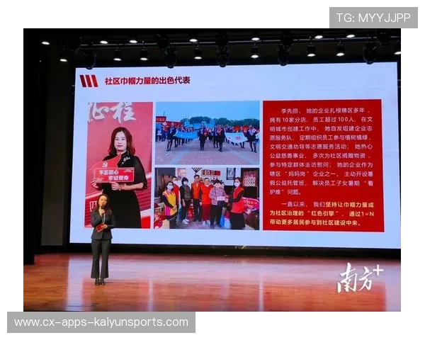 本土化年轻化成趋势，打造属于新时代的品牌力量