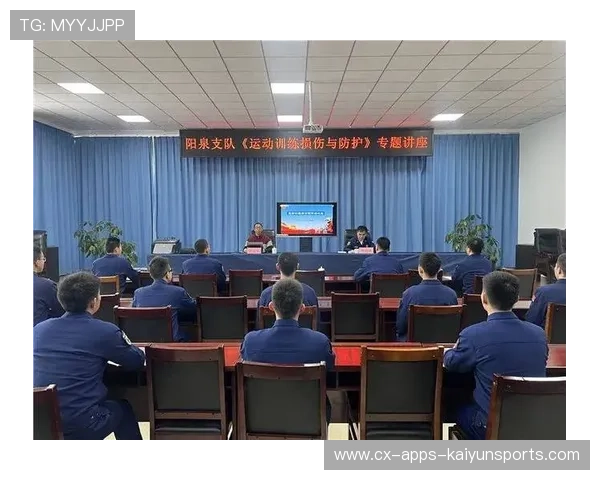 太阳被曝训练泄密可能影响伤病名:运动员背后的秘密与防护策略 太阳被曝训练泄密可能影响伤病名:运动员背后的秘密与防护策略