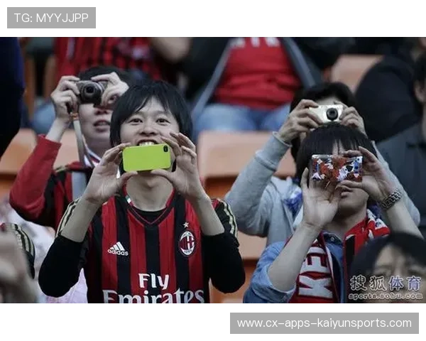 圣西罗球迷新口号席卷社媒:球队文化重塑中 圣西罗球迷新口号席卷社媒:球队文化重塑中