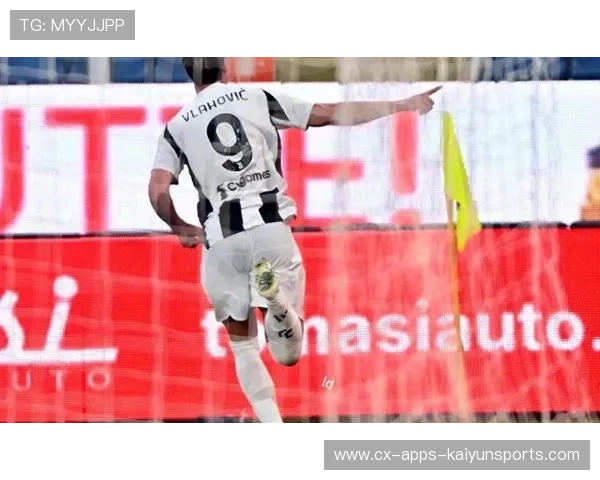 尤文若优化替补配置，出线几率大幅提升