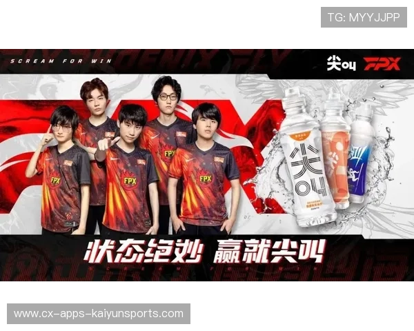 赞助动态:知名品牌加码电竞与体育营销投入策略分析,体育电竞企业 赞助动态:知名品牌加码电竞与体育营销投入策略分析,体育电竞企业