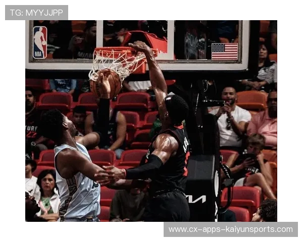 巴特勒面对夹击强行打板命中，热火继续领跑