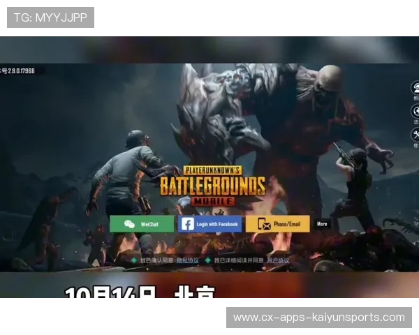 《PUBGMobile》“极地星际”国际大赛，极限操作震撼全场！