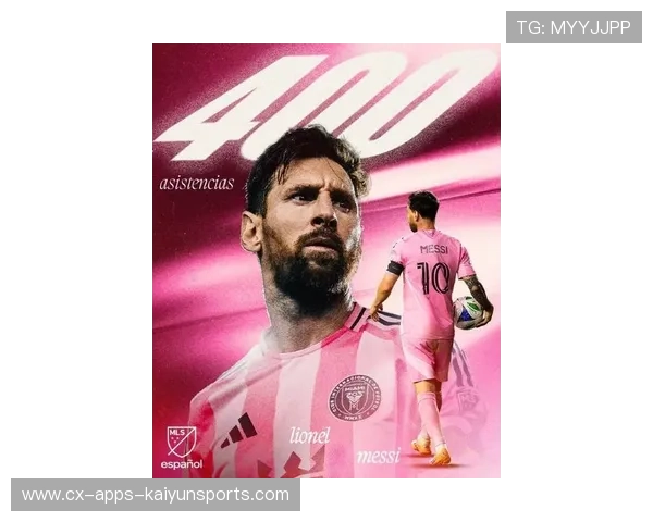 切尔西拟以梅西式的创造者为目标打造更具观赏性的进攻